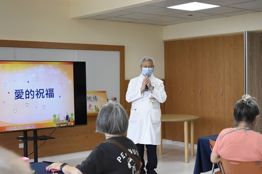 大林慈濟住宿型長照機構邁向6歲 親屬座談會溫馨登場