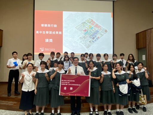 南慈中參與成大跨域合作課程 自主學習成果豐碩