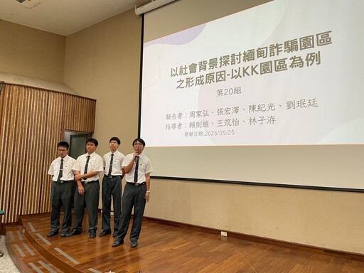南慈中參與成大跨域合作課程 自主學習成果豐碩