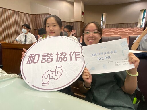 南慈中參與成大跨域合作課程 自主學習成果豐碩