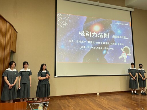 南慈中參與成大跨域合作課程 自主學習成果豐碩