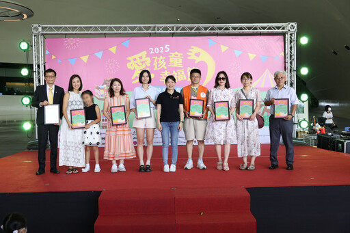 伊甸愛孩童幸福節 高雄衛武營親子同樂嗨翻天