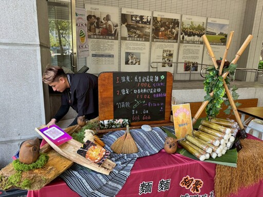 Uqun pajah！慈濟大學原住民文化週精彩登場