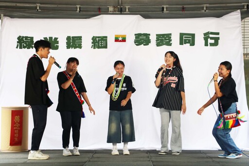 Uqun pajah！慈濟大學原住民文化週精彩登場