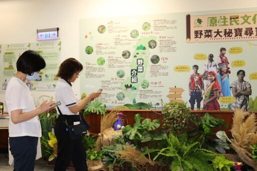 Uqun pajah！慈濟大學原住民文化週精彩登場