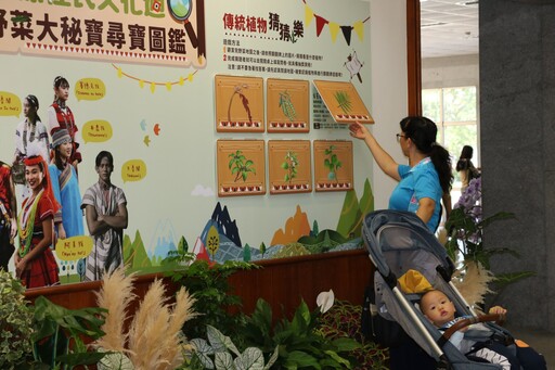 Uqun pajah！慈濟大學原住民文化週精彩登場
