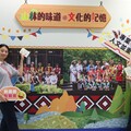 Uqun pajah！慈濟大學原住民文化週精彩登場