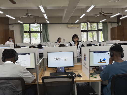 最美應考環境 華語文能力測驗於慈濟大學登場