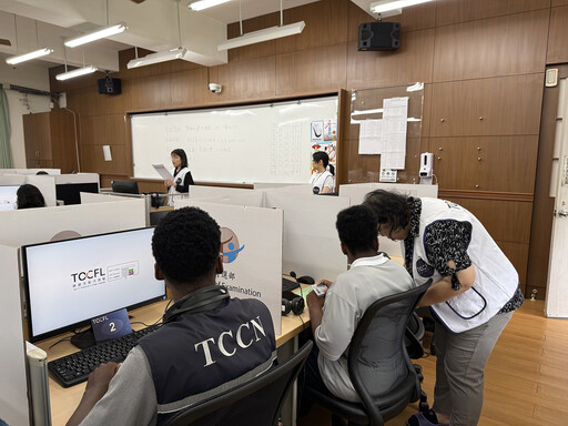 最美應考環境 華語文能力測驗於慈濟大學登場