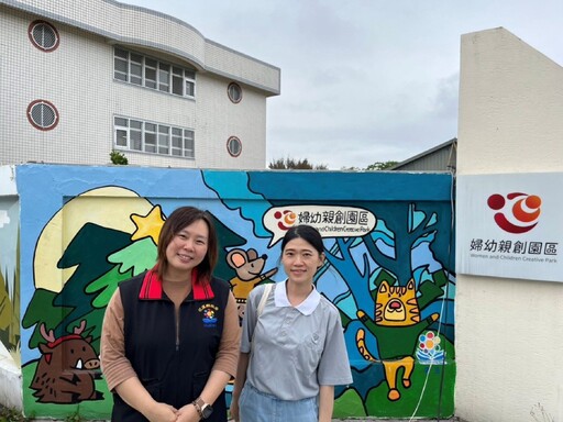 慈大「一日社工職場體驗」 助學生探索職涯方向