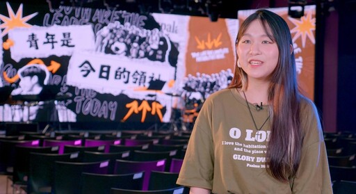 「不是考第一名，而是成為領袖！」夏凱納靈糧堂翻轉下一代