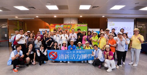 北慈響應世界無菸日 成功戒菸有愛無礙
