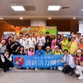 北慈響應世界無菸日 成功戒菸有愛無礙