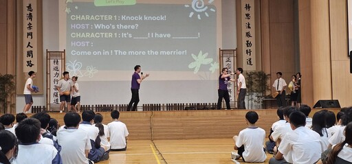 臺南慈中舉辦School Rally 打造沉浸式英語體驗