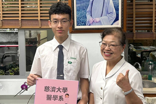一顆從偏鄉萌芽的醫者心在慈中圓夢