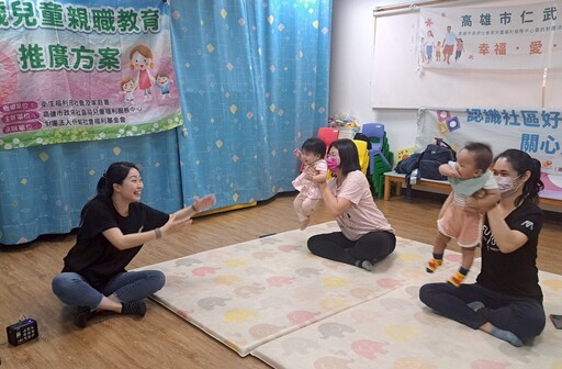 仁武據點寶寶律動健康操 親子同享健身樂