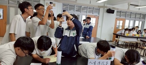 臺南慈中響應全民科學週 動手探究激發科學腦