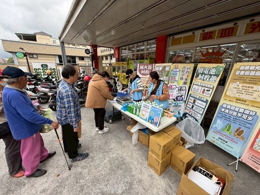 安全回收資收物 守護花蓮好環境