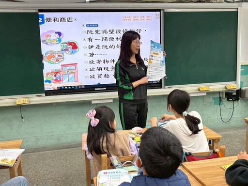 臺北鮮奶週報促進學童健康與環保力