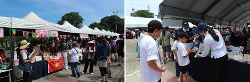 新竹慈濟於縣府廣場舉辦園遊會