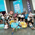 七星防災小英雄 推動友善育兒政策打造共學場域