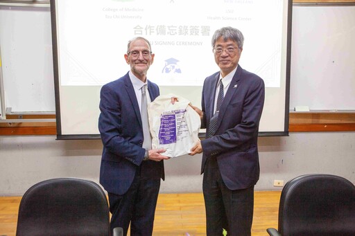國際合作 路易斯安那州立大學與慈大簽署MOU