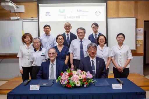 國際合作 路易斯安那州立大學與慈大簽署MOU