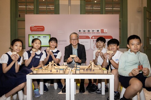 從遊戲到創作：臺博館車站建築展