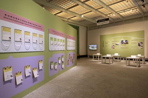 從遊戲到創作：臺博館車站建築展