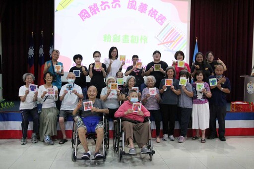 智青攜手銀髮族 粉彩創作共慶榮家六六年