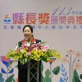 花縣國小縣長獎頒發 勉勵孩子勇敢逐夢自信成長