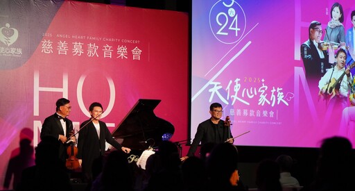 施孝榮現身力挺 陪伴愛奇兒家庭走過照顧長路