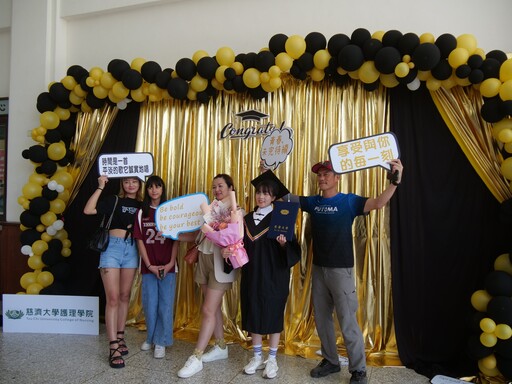 不忘辦學初衷 慈大以公費助原民生勇敢追夢