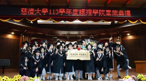 不忘辦學初衷 慈大以公費助原民生勇敢追夢
