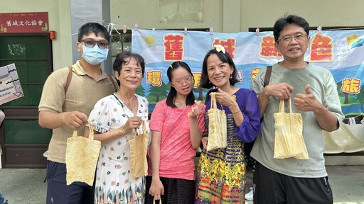 攜手新住民NGO 漫步左營染出淨零「新」色彩