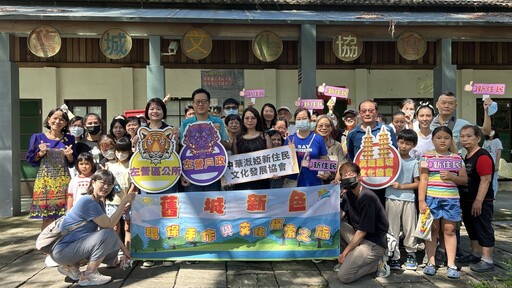 攜手新住民NGO 漫步左營染出淨零「新」色彩