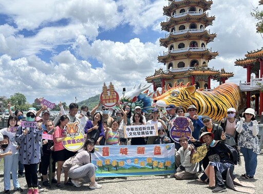攜手新住民NGO 漫步左營染出淨零「新」色彩