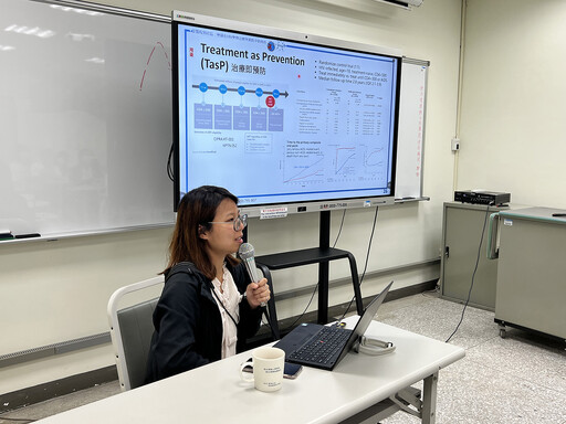 慈大臨藥所演講:聚焦藥師在HIV防治之關鍵角色