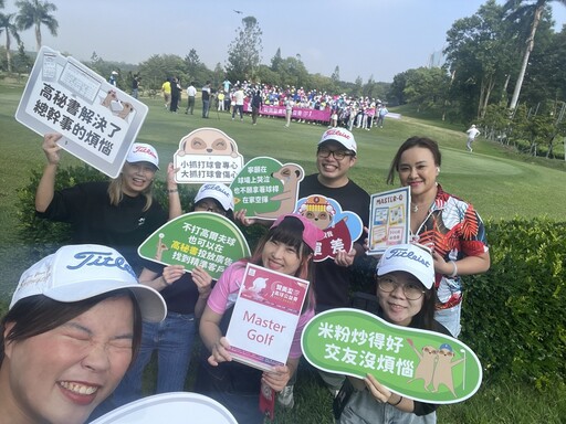 青創見習百大職缺、等你來+1