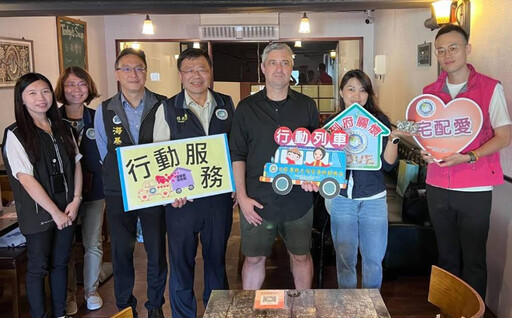 宅配愛走進家 澳洲爸爸、香港老師共寫花蓮故事