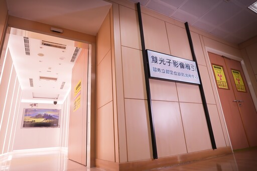 雙光子影像導引提升放射治療精準度 守護癌友心肺健康