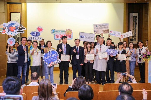 愛在偏鄉蔓延 醫療影像見證健保30年守護之路