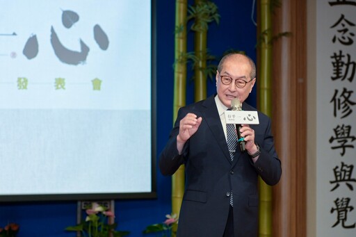 萬法「存乎一心」 用佛法幫你轉念、轉境更轉人生