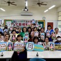 岡山文藝創作日 新住民家庭齊聚手作相框