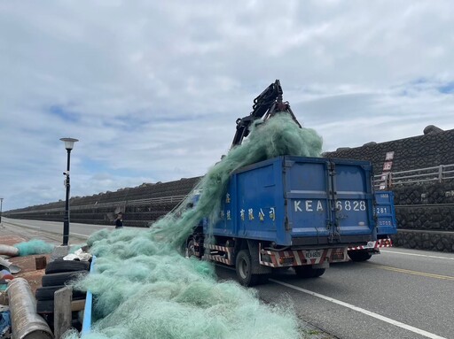 海廢變黃金 攜手花蓮區漁會啟動廢魚網回收行動