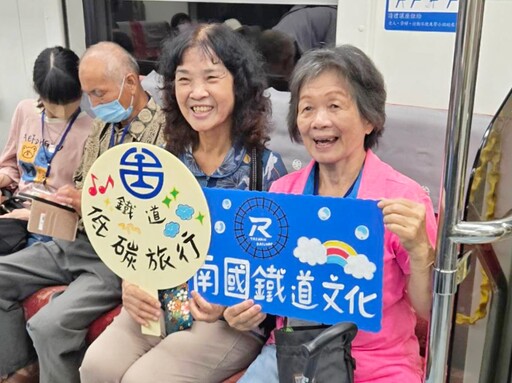 超萌噹噹一族彩繪郵輪式列車馳乘國境之南