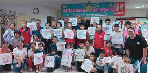 仁武新住民家庭齊聚展創藝 生活素材變藝術 親情更緊密