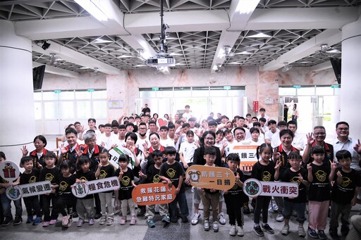 花蓮縣府攜手台灣世展會 為花蓮急難家庭送愛
