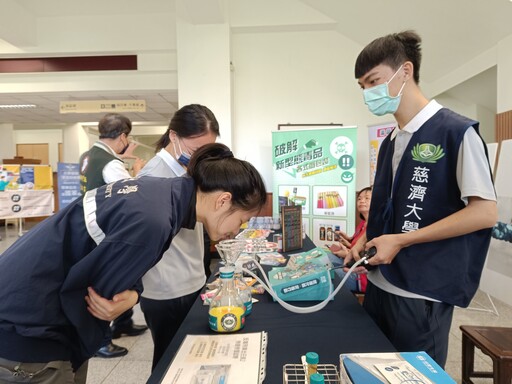 2025世界大學影響力 慈大SDG3入列全球百大