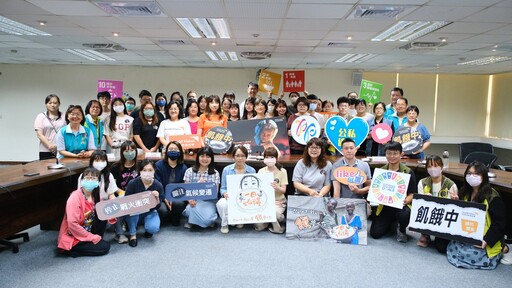 世界難民日行動 高雄市府與展望會實踐人道關懷